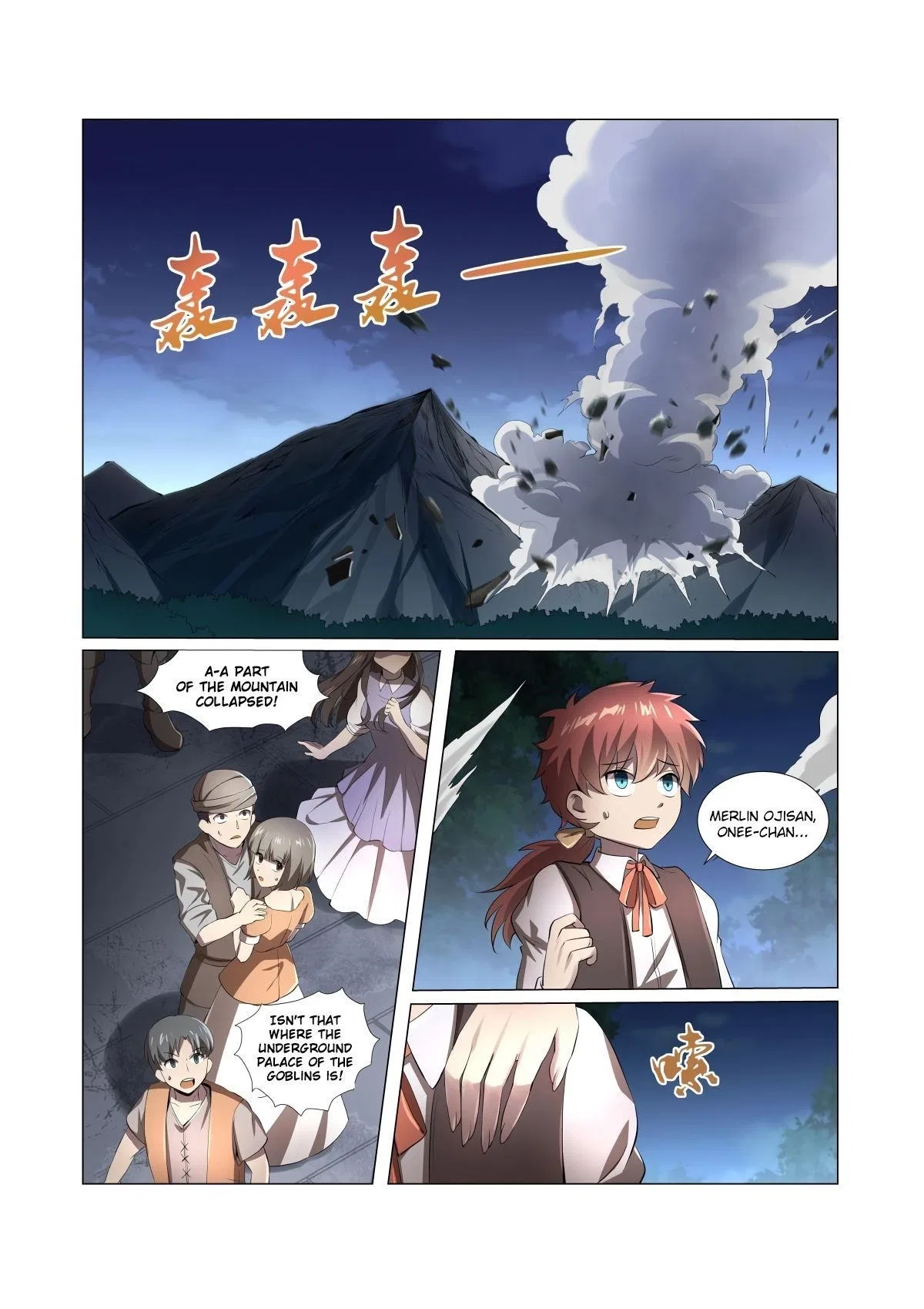 The Demon King Who Lost His Job Chapter 24 – Page 2