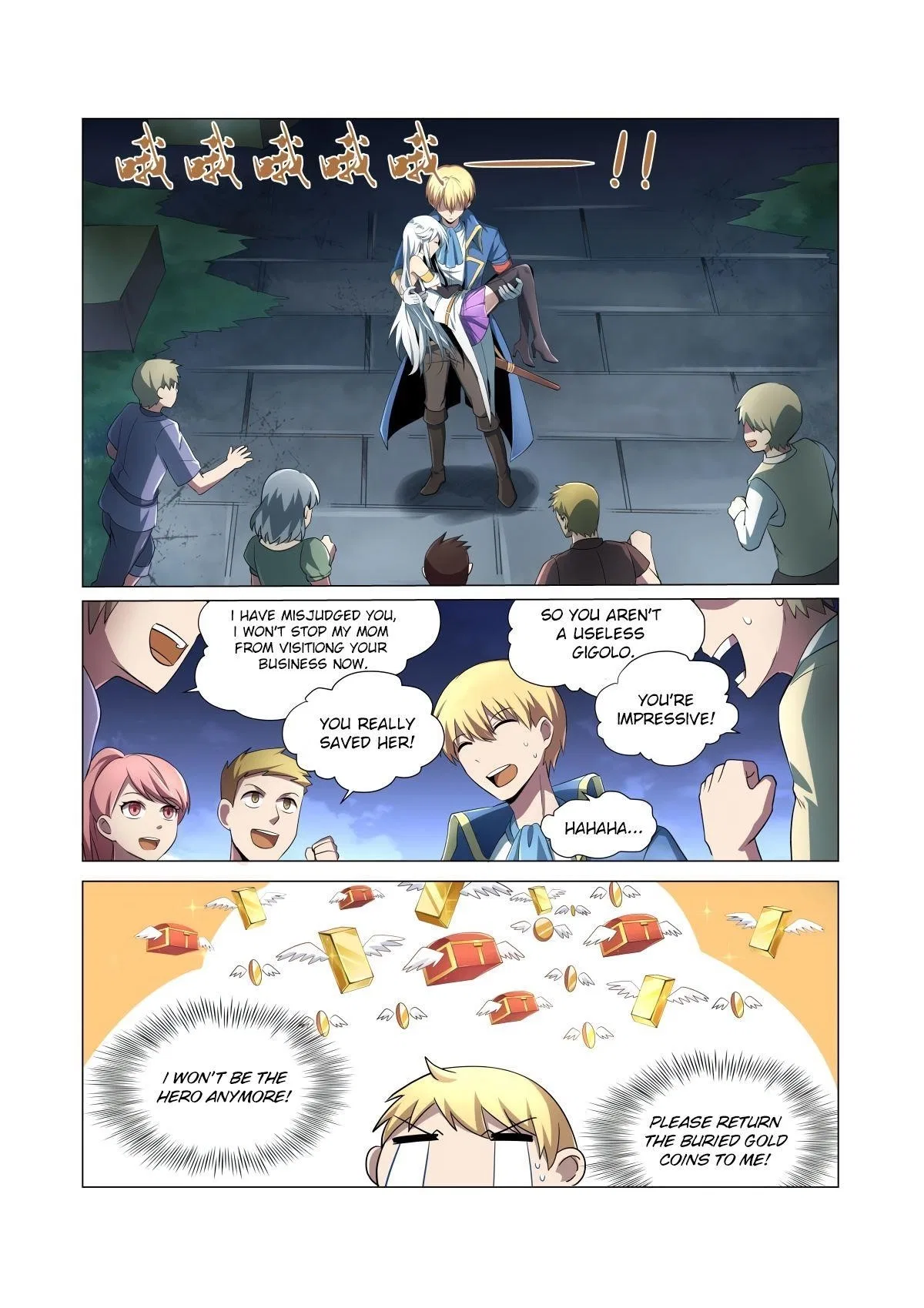 The Demon King Who Lost His Job Chapter 24 – Page 4