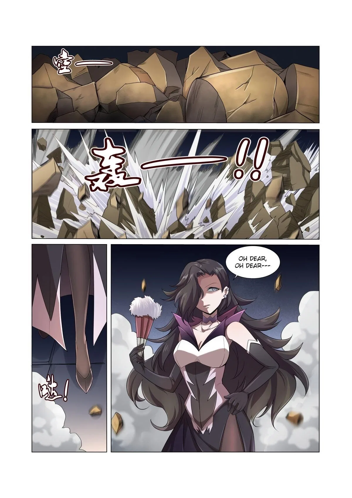 The Demon King Who Lost His Job Chapter 24 – Page 13