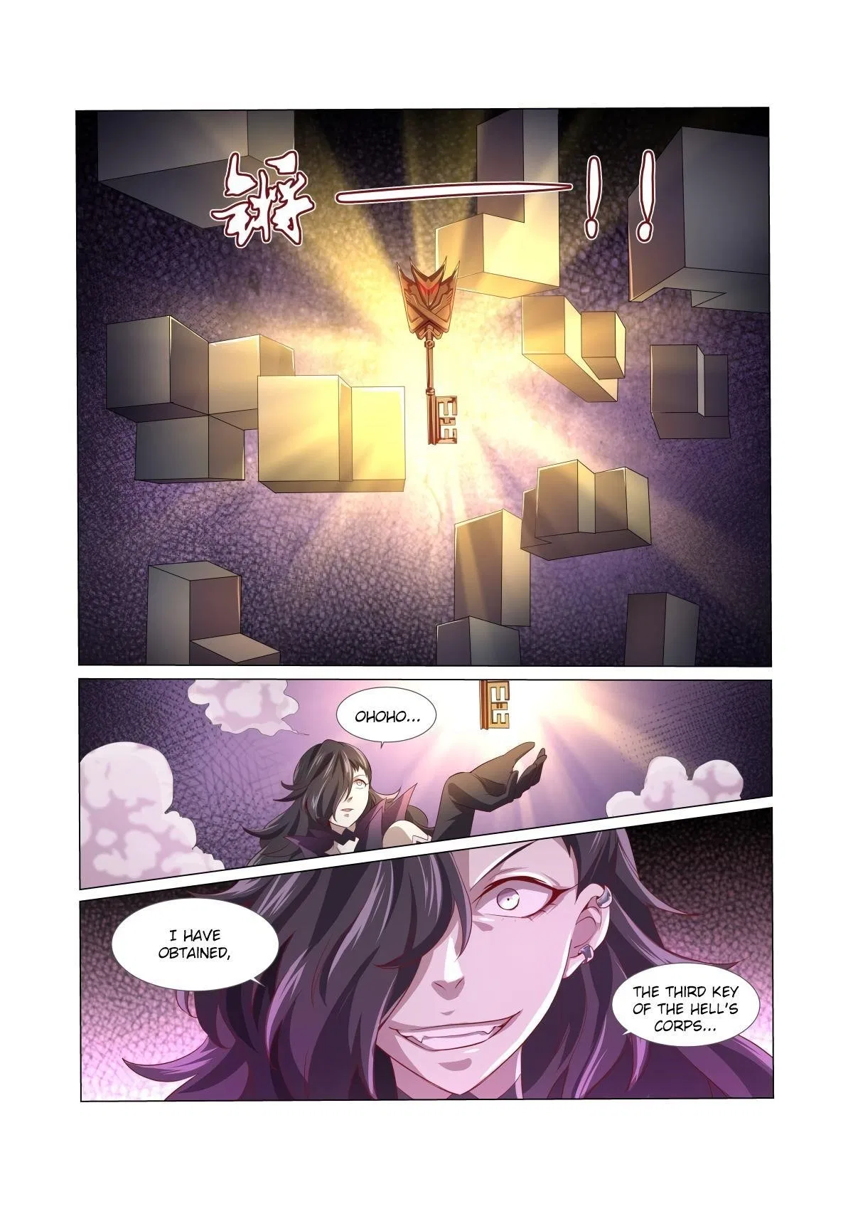 The Demon King Who Lost His Job Chapter 24 – Page 16