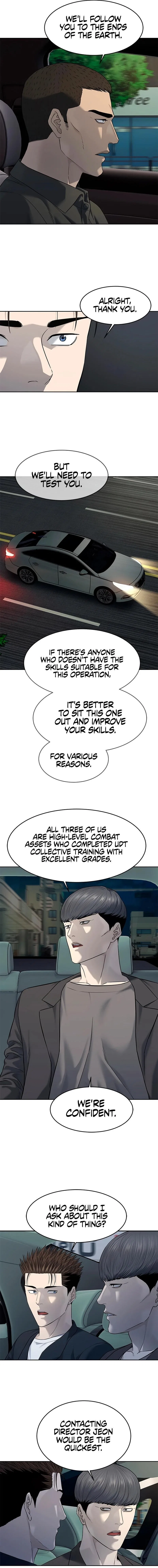 God Of Blackfield Chapter 244 – Page 21