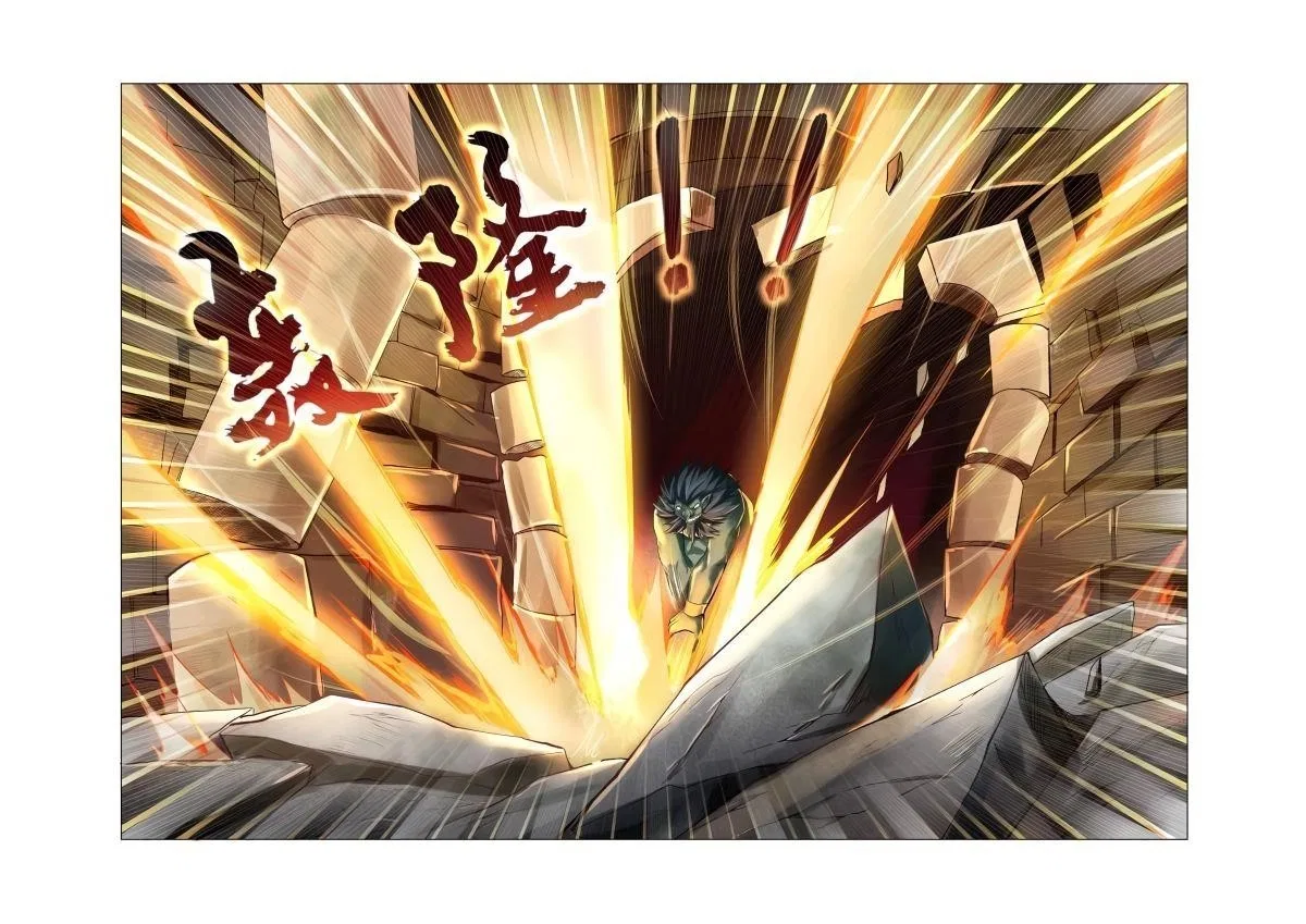 The Demon King Who Lost His Job Chapter 23 – Page 8