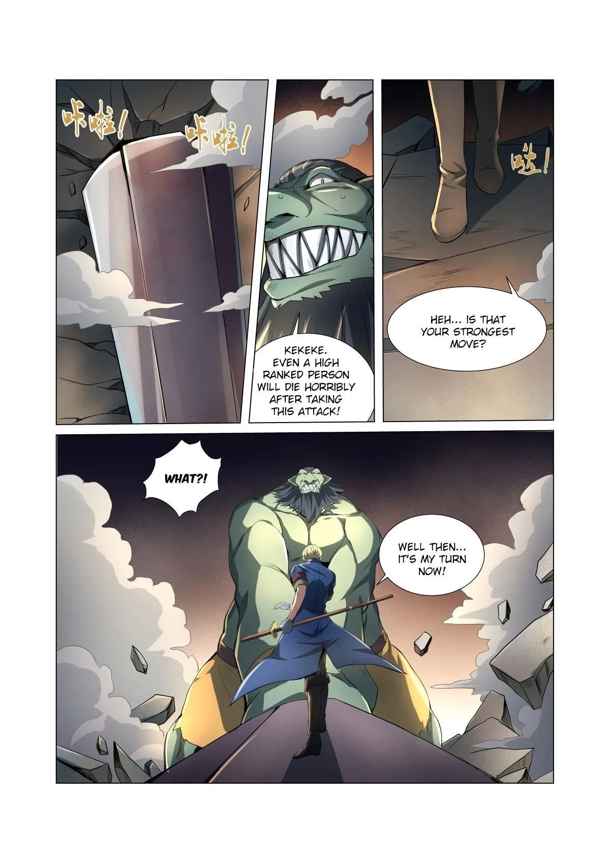The Demon King Who Lost His Job Chapter 23 – Page 9
