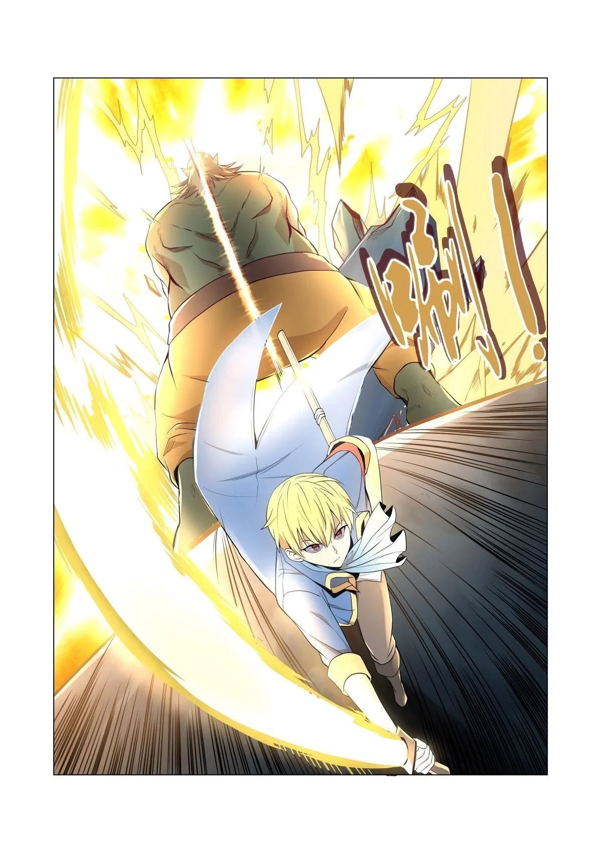 The Demon King Who Lost His Job Chapter 23 – Page 10