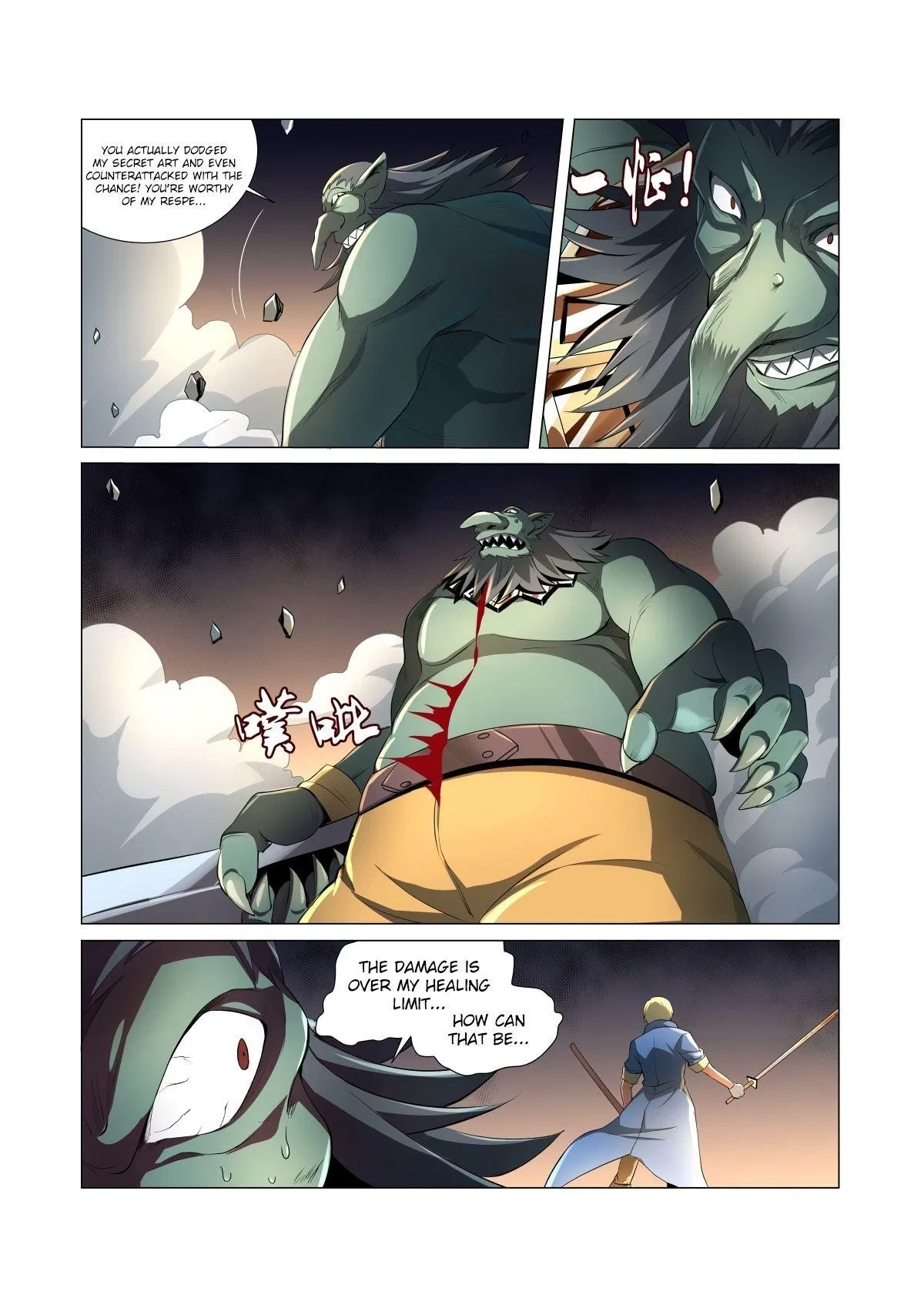 The Demon King Who Lost His Job Chapter 23 – Page 11