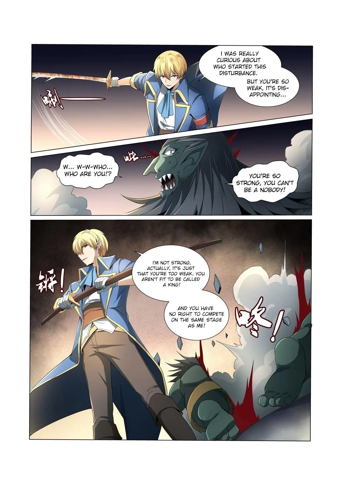 The Demon King Who Lost His Job Chapter 23 – Page 12