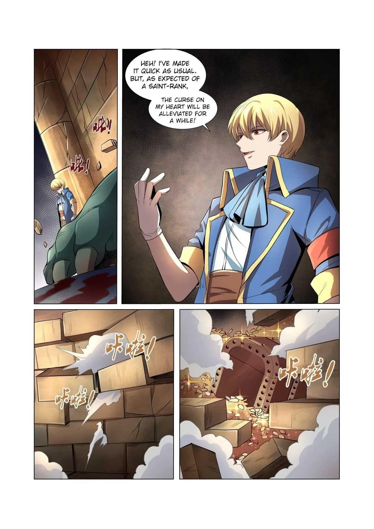 The Demon King Who Lost His Job Chapter 23 – Page 13