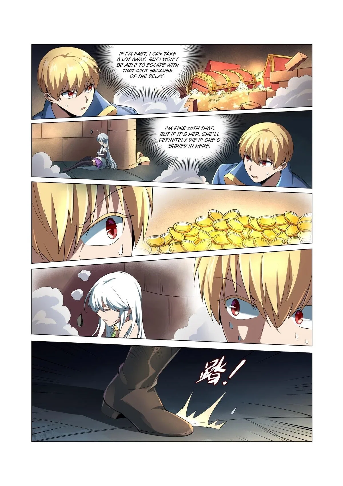 The Demon King Who Lost His Job Chapter 23 – Page 15