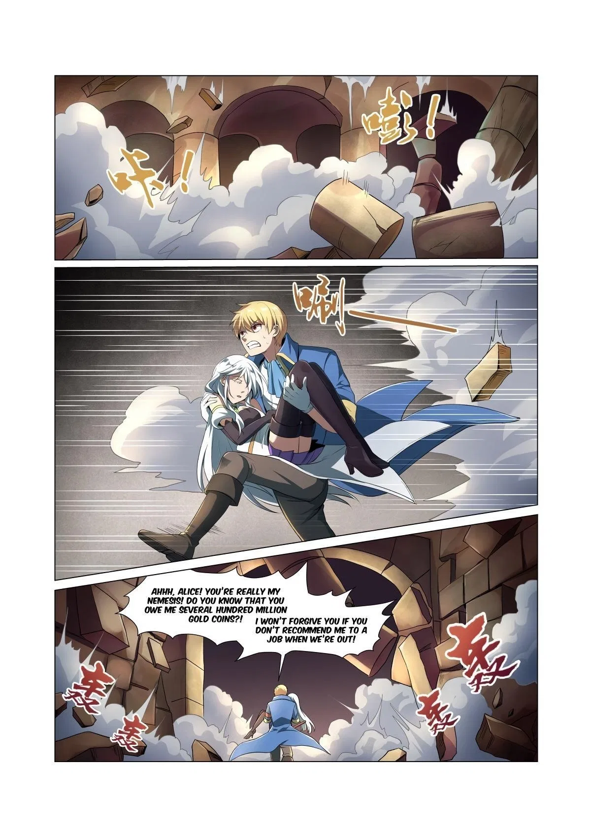 The Demon King Who Lost His Job Chapter 23 – Page 16