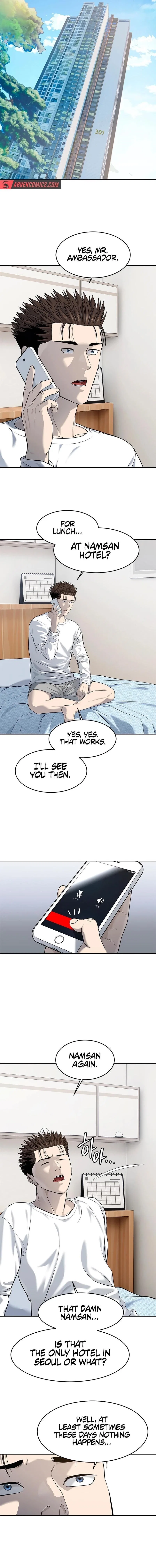 God Of Blackfield Chapter 243 – Page 7