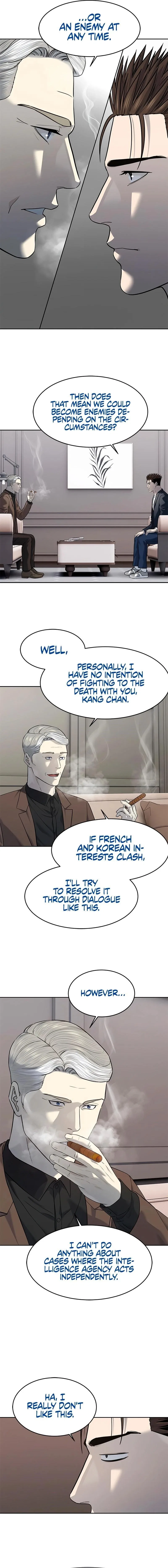 God Of Blackfield Chapter 243 – Page 19