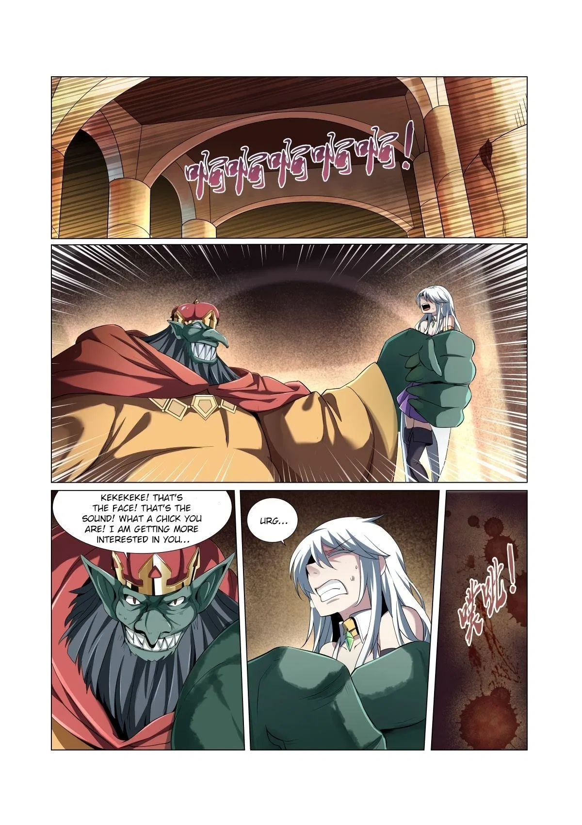 The Demon King Who Lost His Job Chapter 22 – Page 3