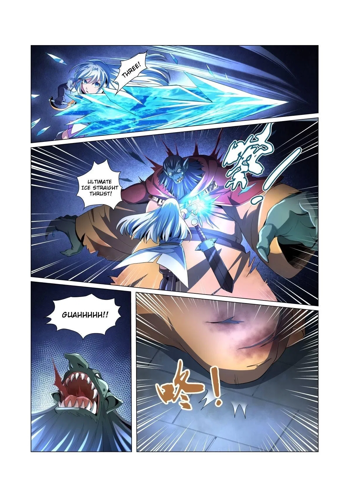 The Demon King Who Lost His Job Chapter 22 – Page 7