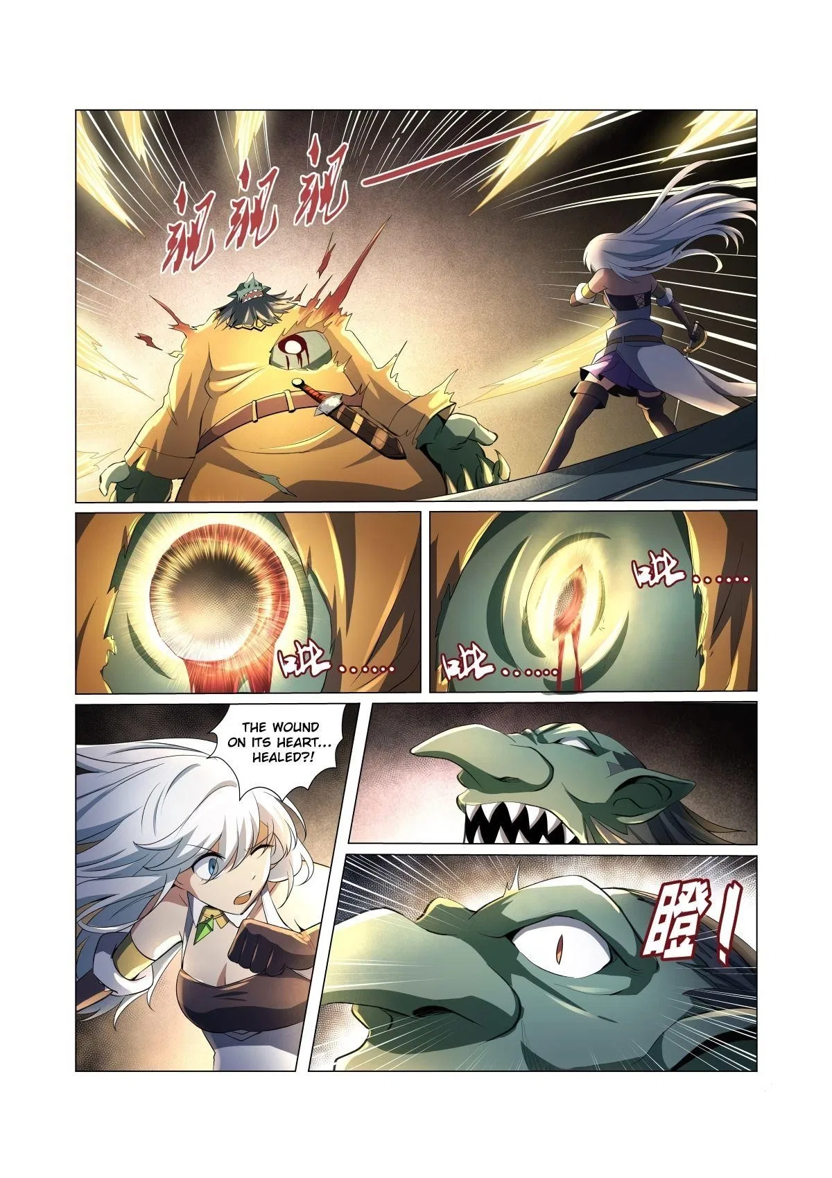 The Demon King Who Lost His Job Chapter 22 – Page 9