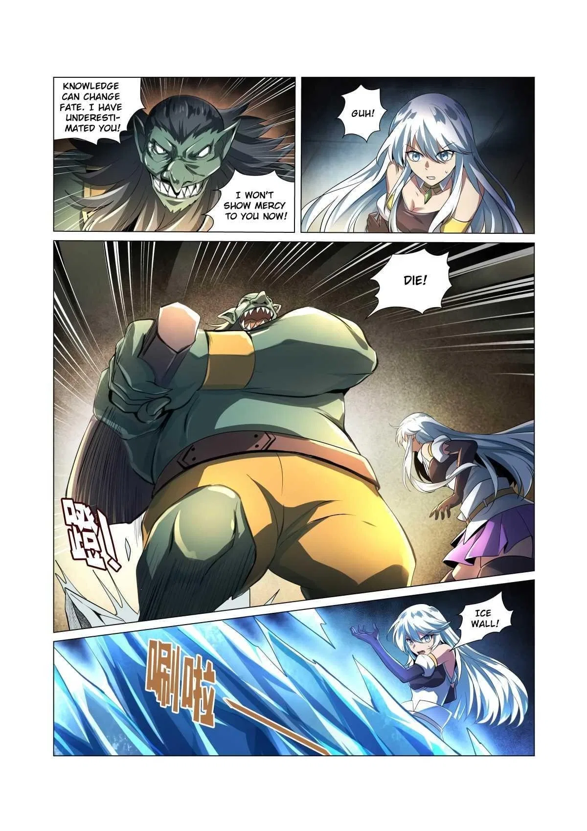 The Demon King Who Lost His Job Chapter 22 – Page 11