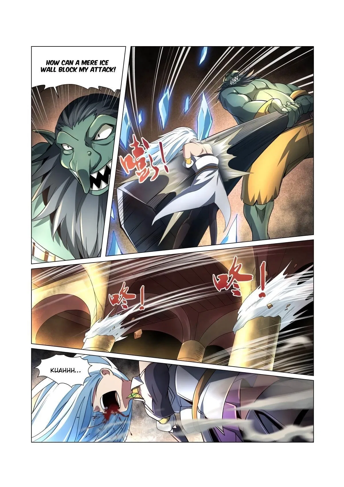 The Demon King Who Lost His Job Chapter 22 – Page 12
