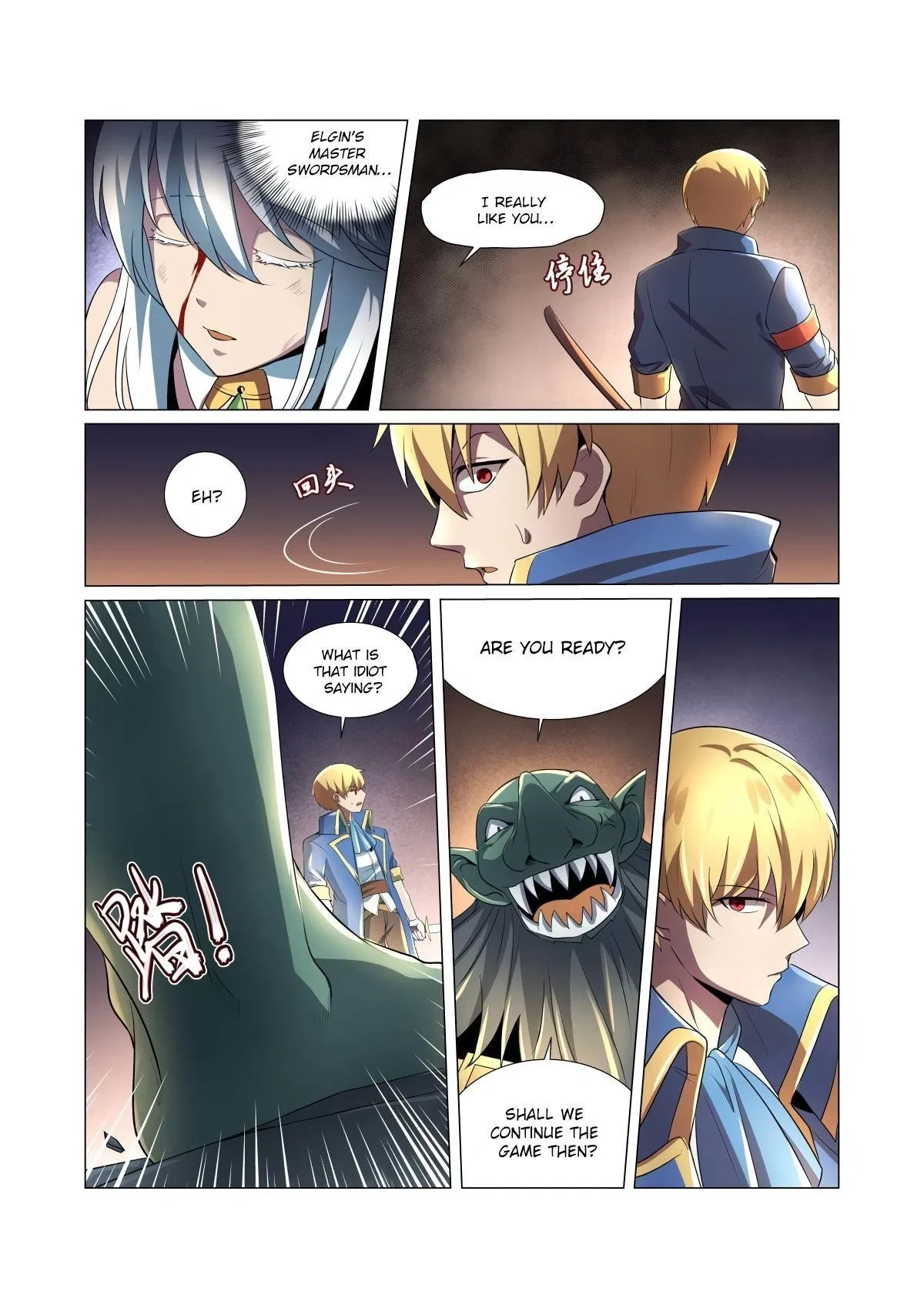 The Demon King Who Lost His Job Chapter 22 – Page 16