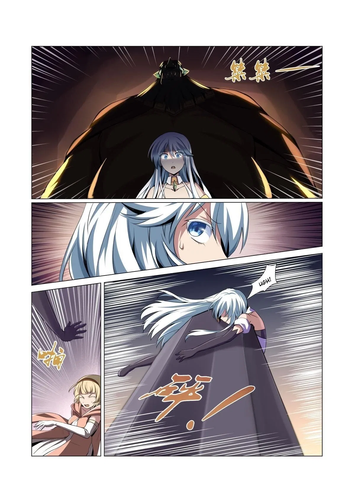 The Demon King Who Lost His Job Chapter 21 – Page 4