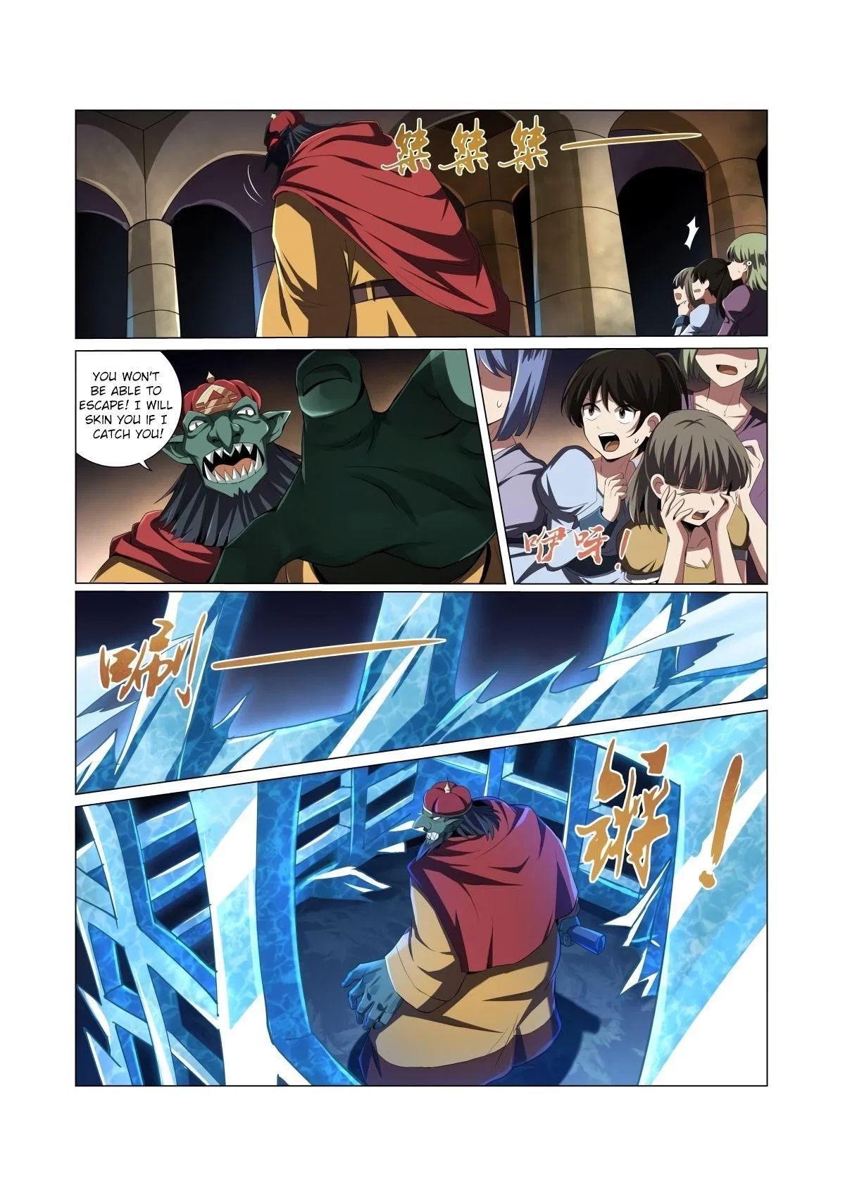 The Demon King Who Lost His Job Chapter 21 – Page 6