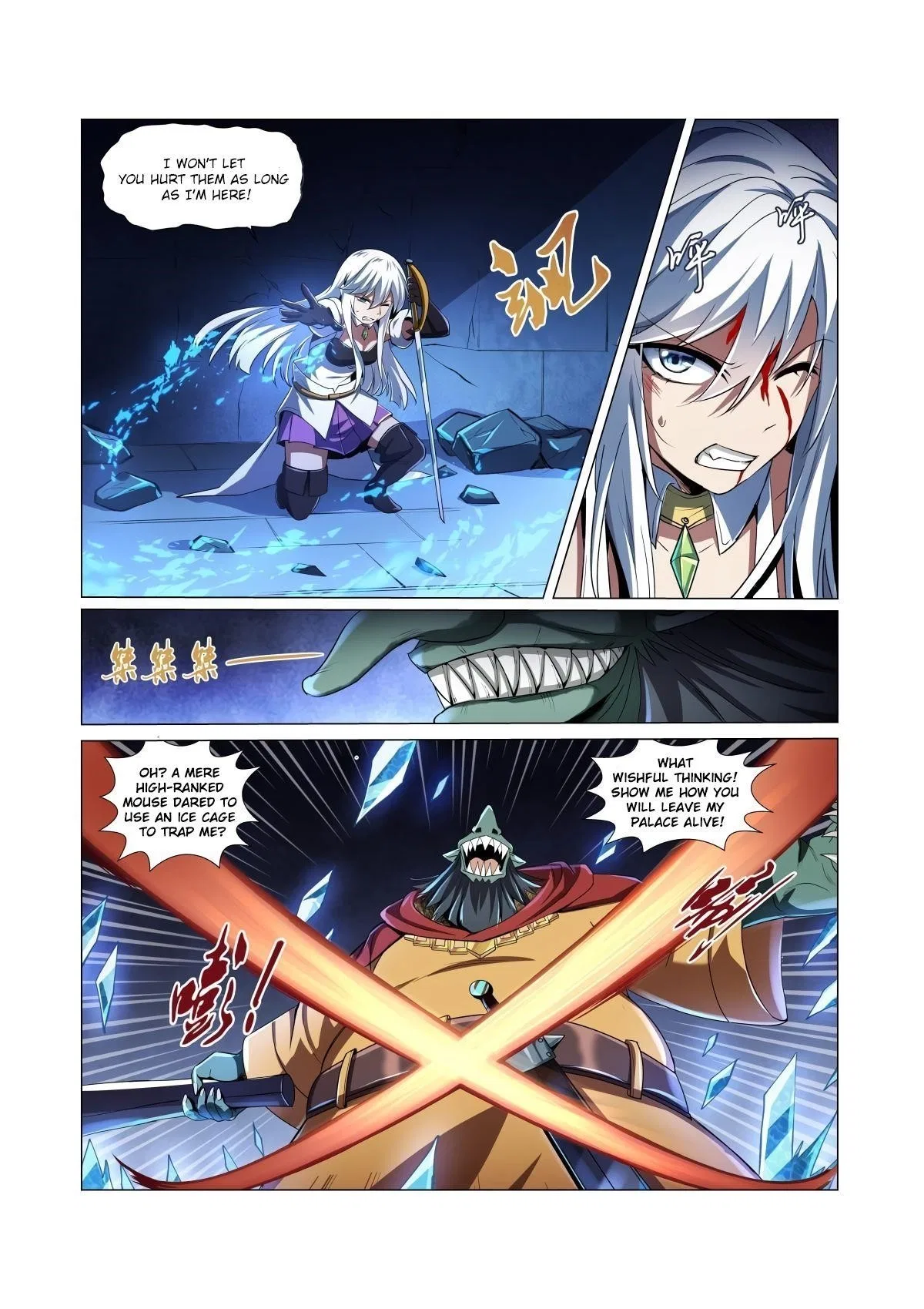 The Demon King Who Lost His Job Chapter 21 – Page 7