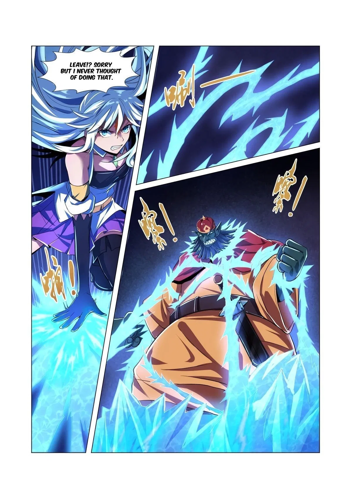 The Demon King Who Lost His Job Chapter 21 – Page 8