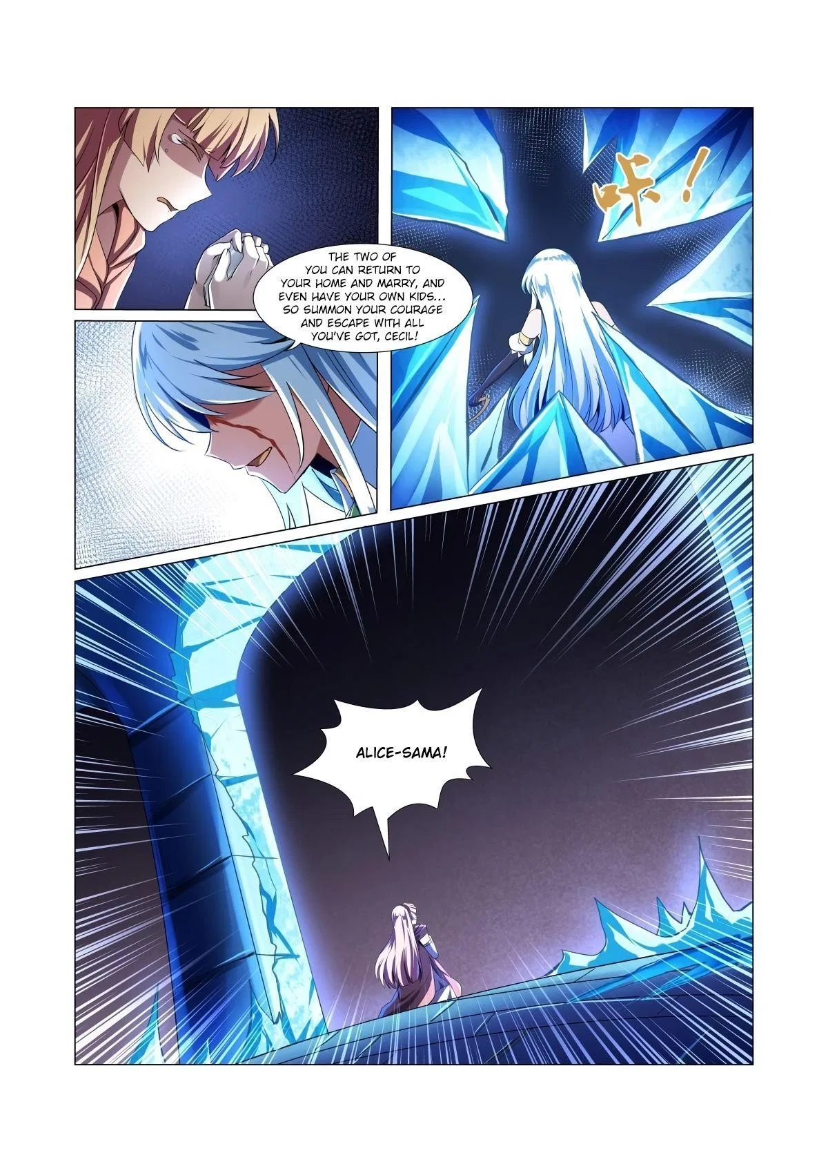 The Demon King Who Lost His Job Chapter 21 – Page 10