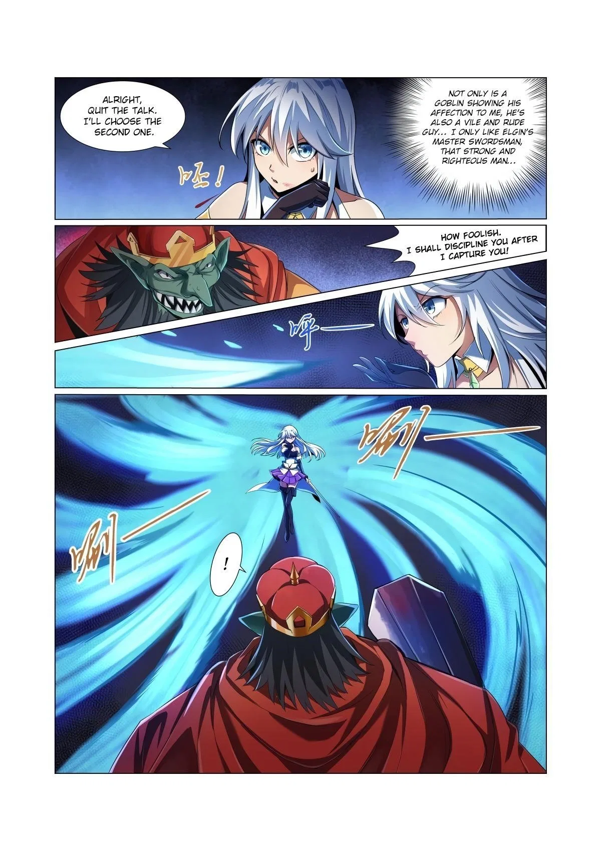 The Demon King Who Lost His Job Chapter 21 – Page 12