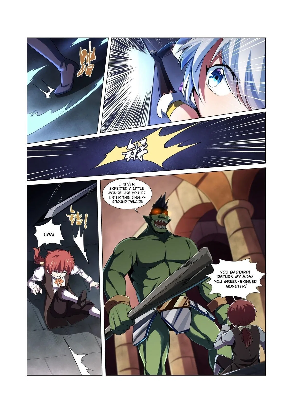 The Demon King Who Lost His Job Chapter 21 – Page 15