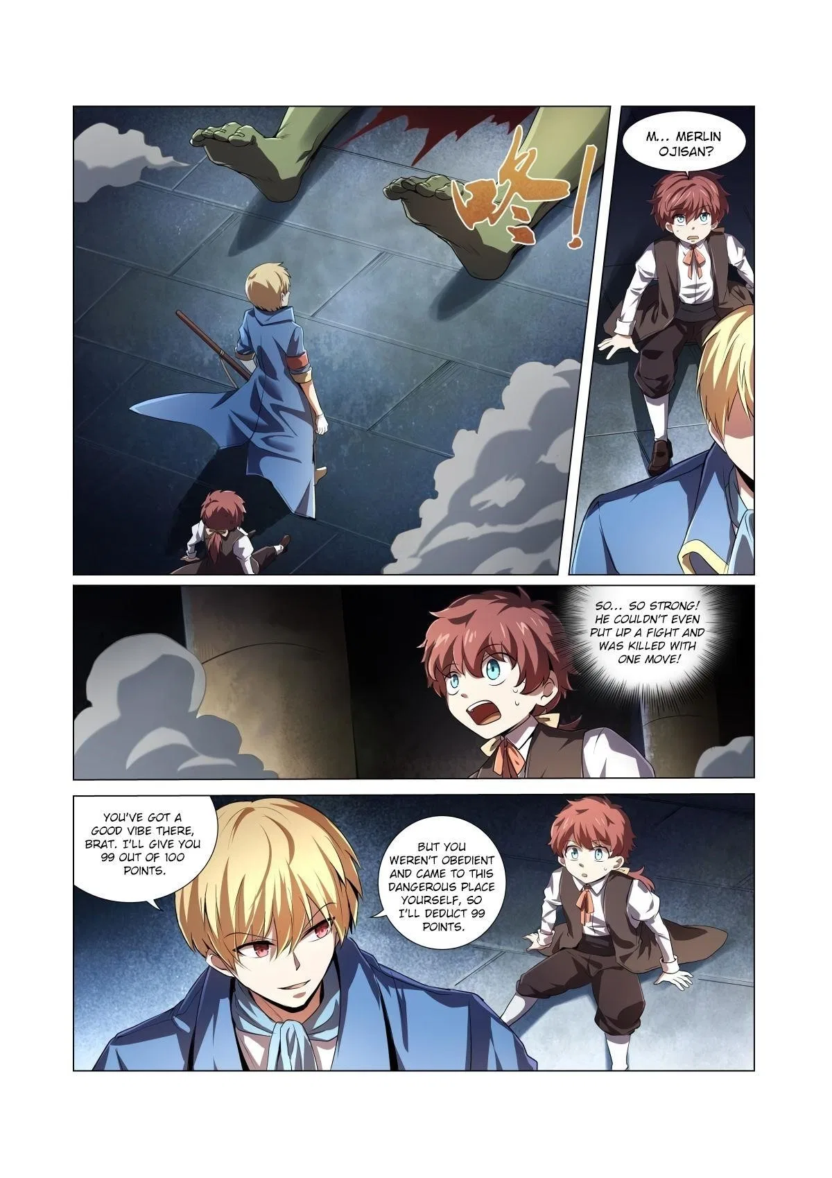 The Demon King Who Lost His Job Chapter 21 – Page 17