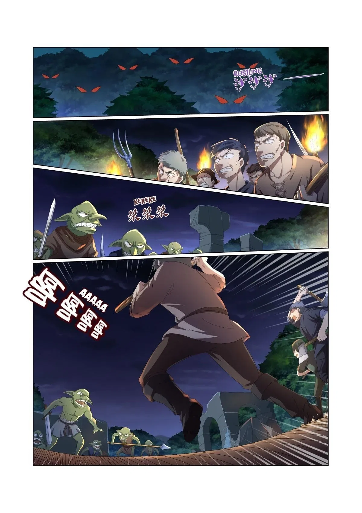 The Demon King Who Lost His Job Chapter 20 – Page 2