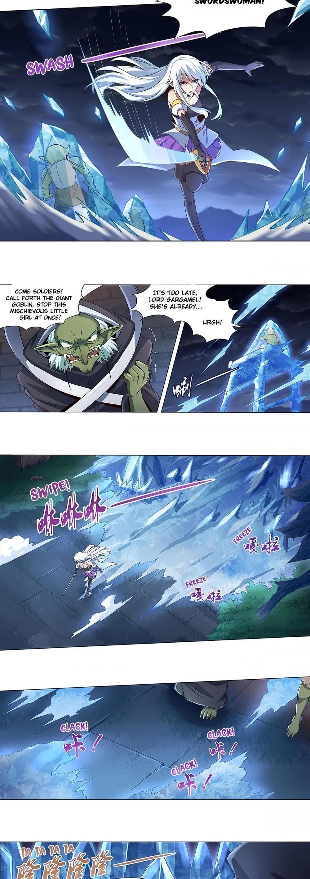The Demon King Who Lost His Job Chapter 19 – Page 12