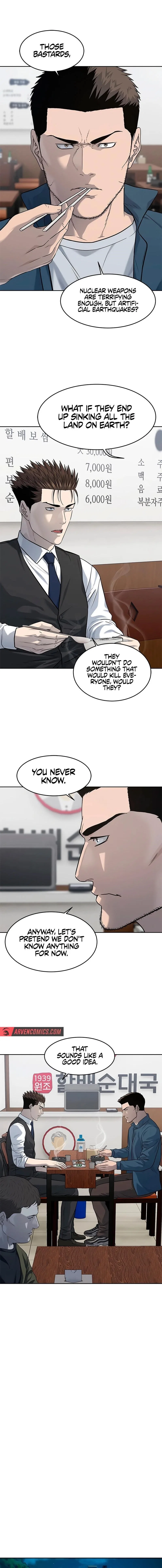 God Of Blackfield Chapter 238 – Page 2