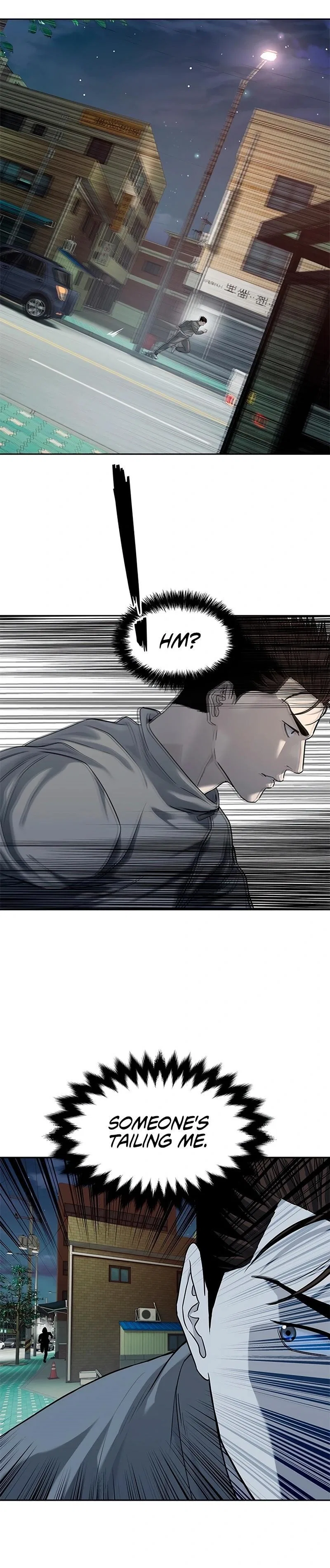 God Of Blackfield Chapter 238 – Page 7