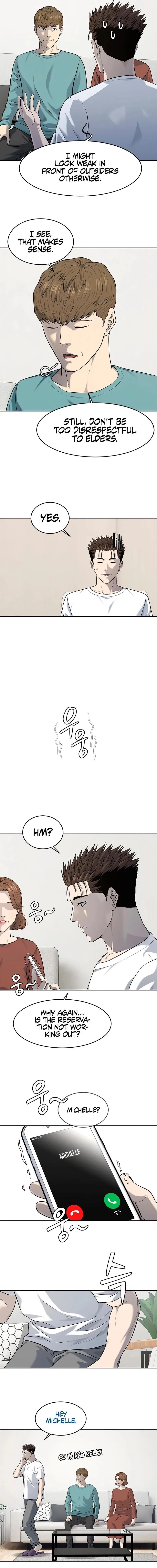God Of Blackfield Chapter 238 – Page 17