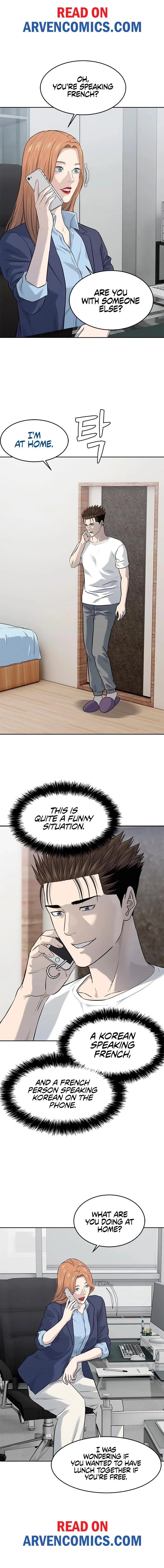 God Of Blackfield Chapter 238 – Page 18