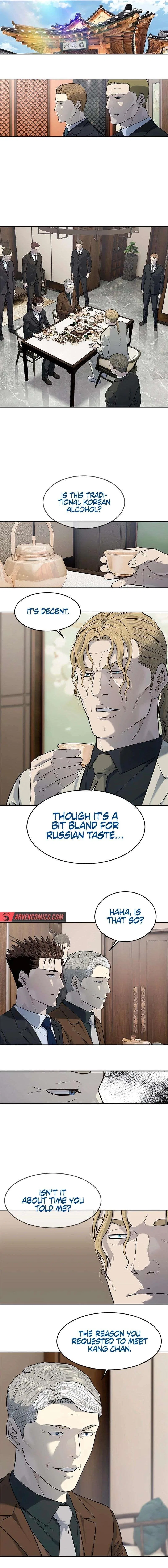 God Of Blackfield Chapter 237 – Page 6
