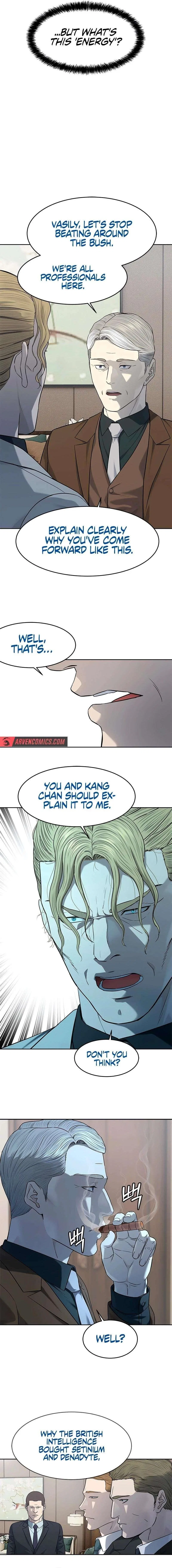 God Of Blackfield Chapter 237 – Page 8