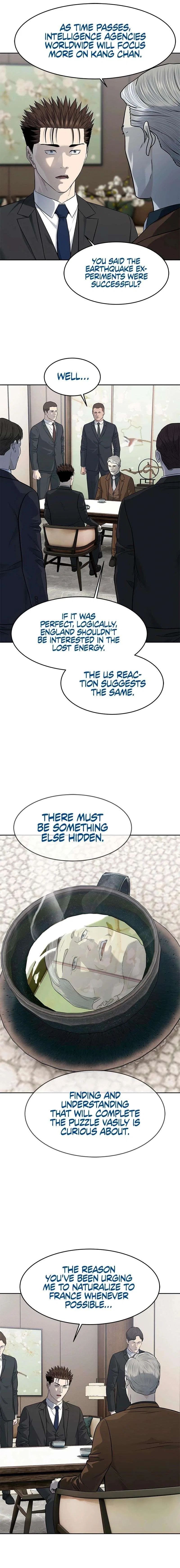God Of Blackfield Chapter 237 – Page 17