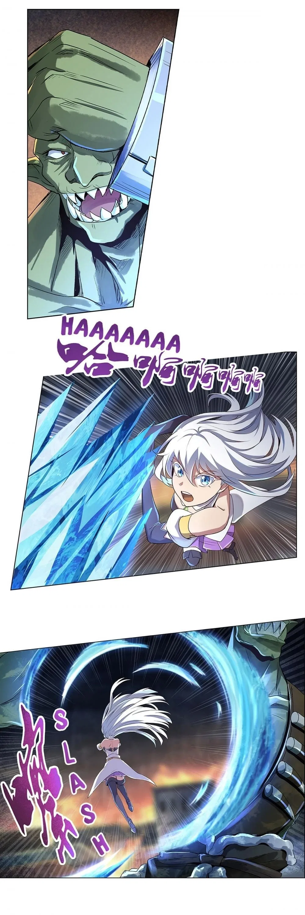 The Demon King Who Lost His Job Chapter 17 – Page 5