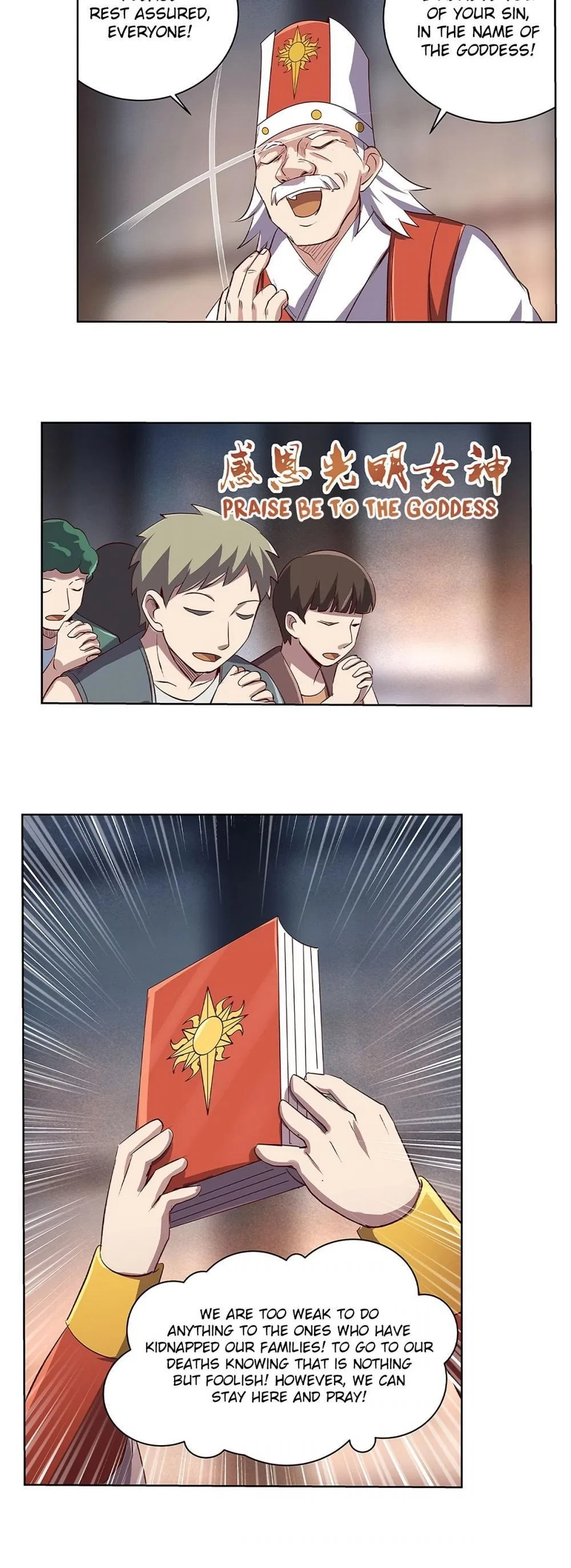 The Demon King Who Lost His Job Chapter 17 – Page 14
