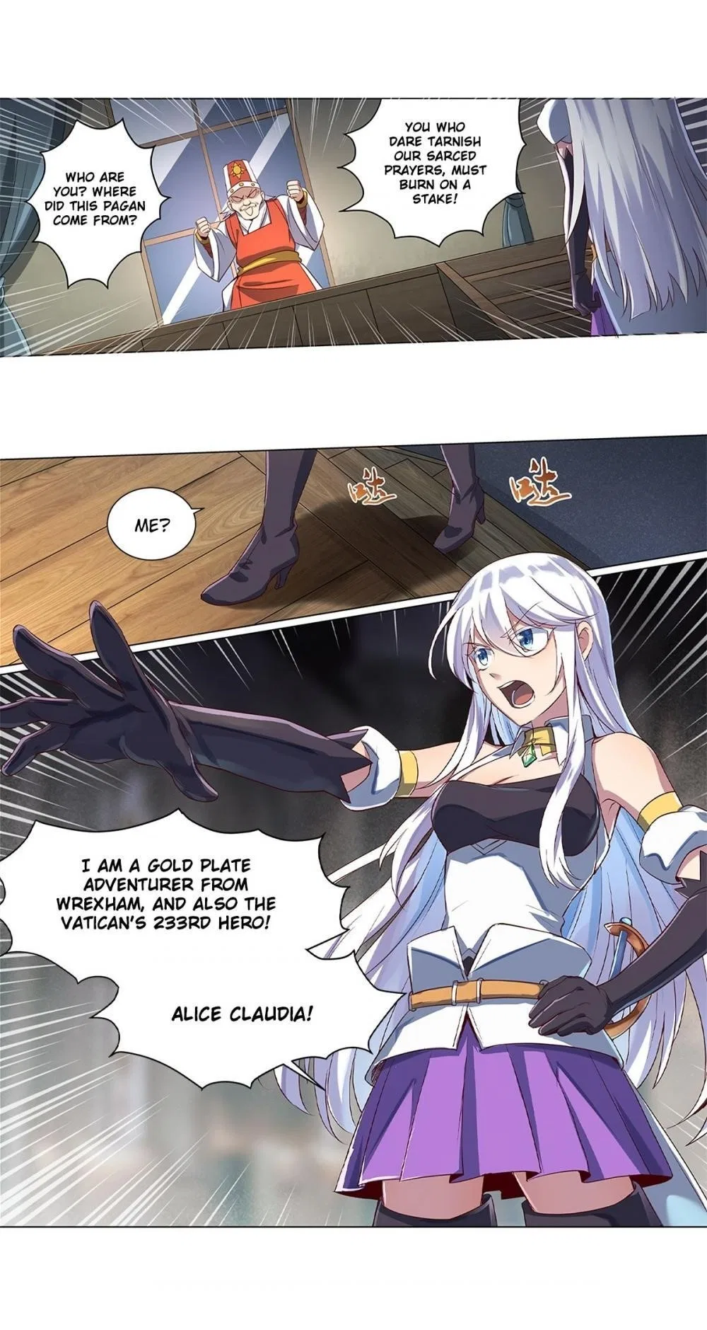 The Demon King Who Lost His Job Chapter 17 – Page 18