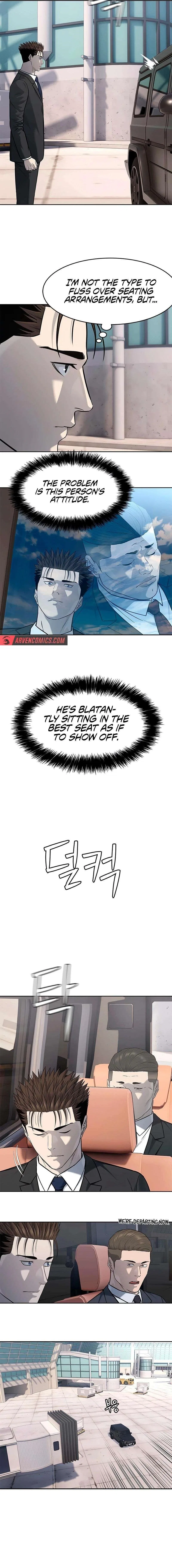 God Of Blackfield Chapter 236 – Page 3