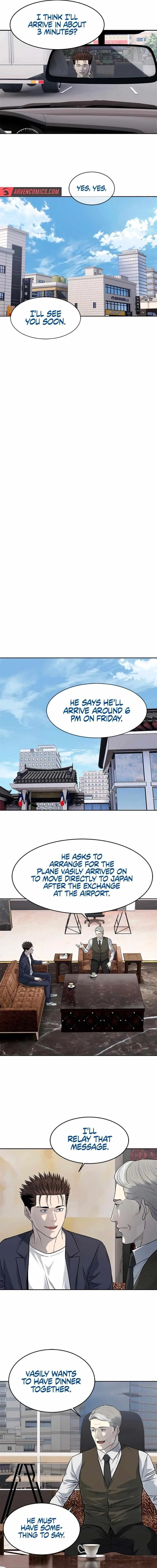 God Of Blackfield Chapter 235 – Page 8