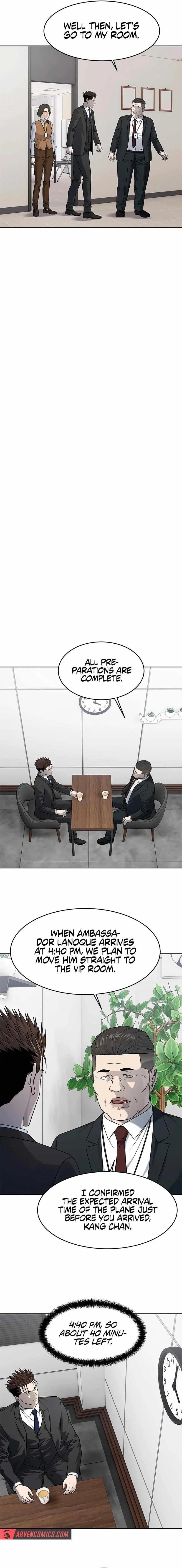 God Of Blackfield Chapter 235 – Page 15