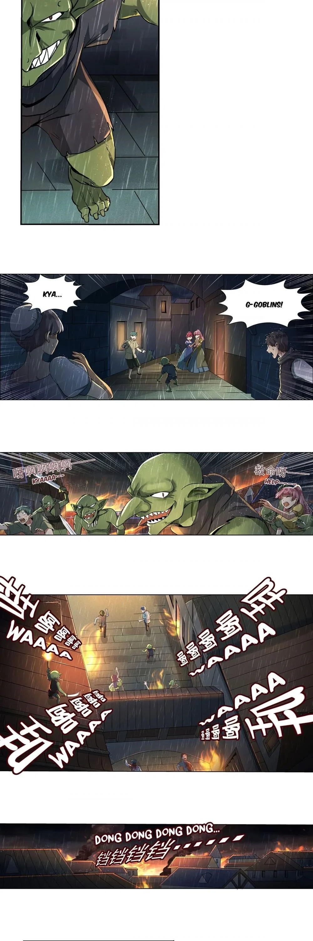 The Demon King Who Lost His Job Chapter 15 – Page 3