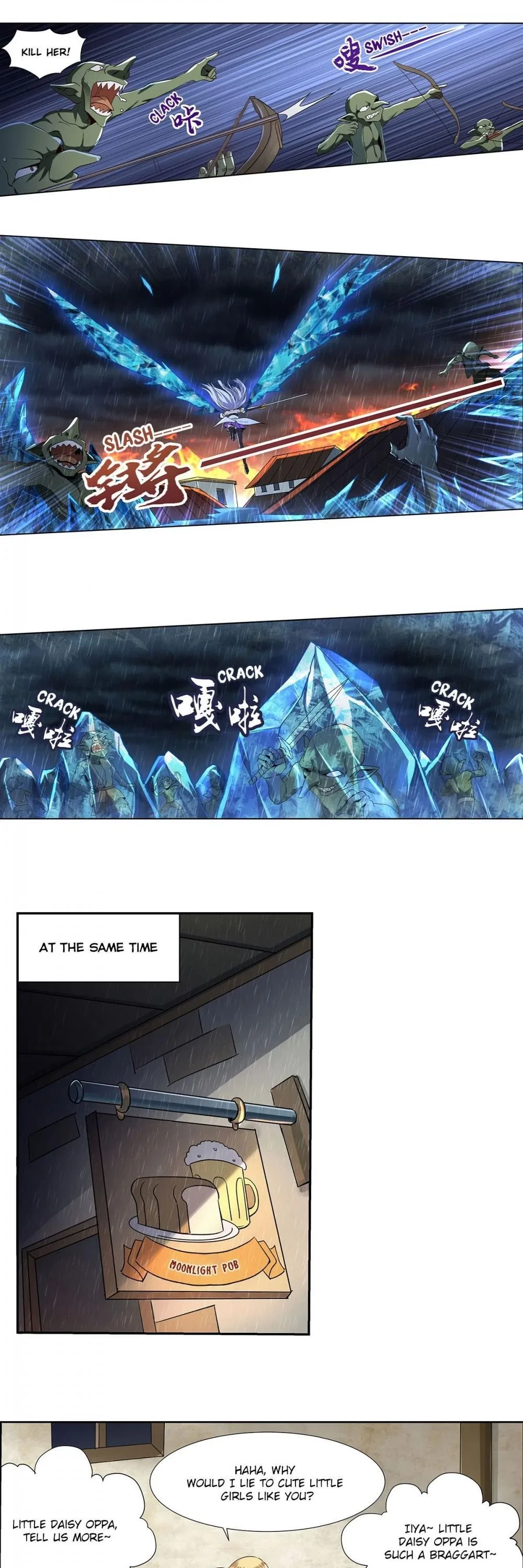 The Demon King Who Lost His Job Chapter 15 – Page 15