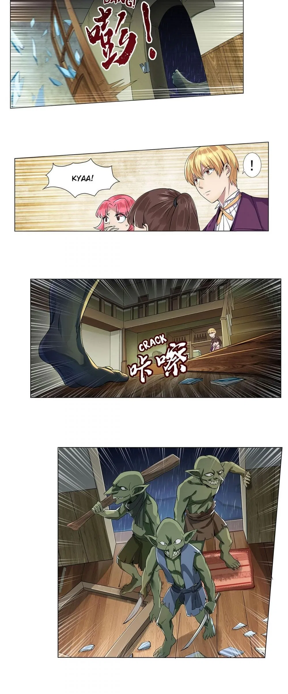 The Demon King Who Lost His Job Chapter 15 – Page 17