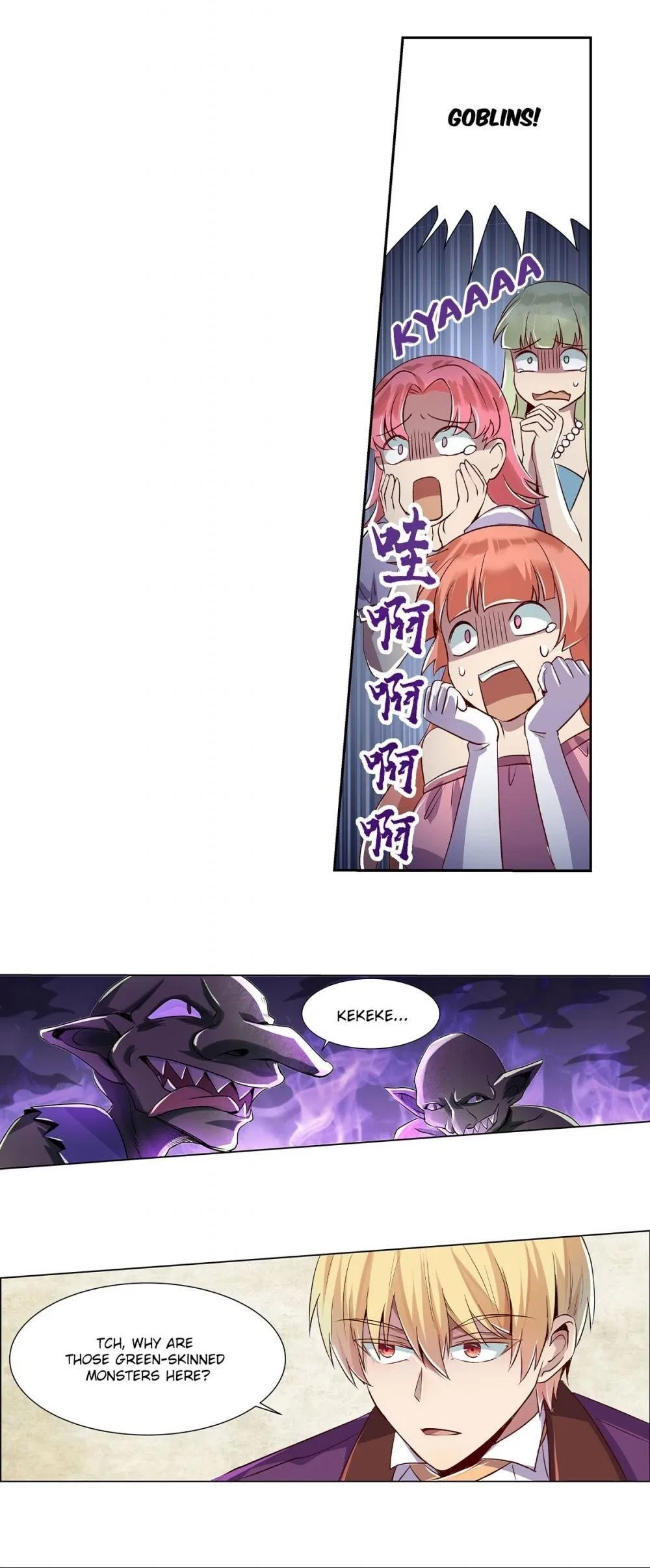 The Demon King Who Lost His Job Chapter 15 – Page 18