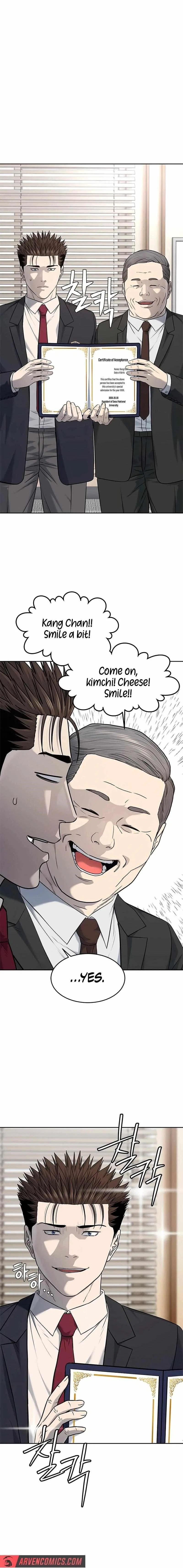 God Of Blackfield Chapter 234 – Page 14