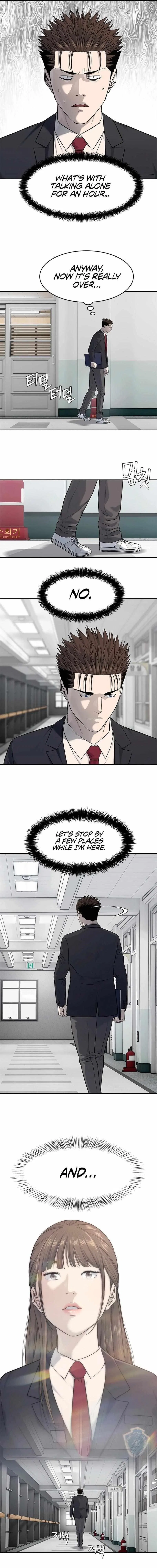 God Of Blackfield Chapter 234 – Page 17